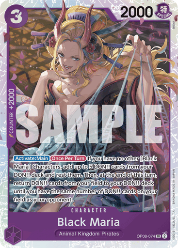 Black Maria (OP08-074)