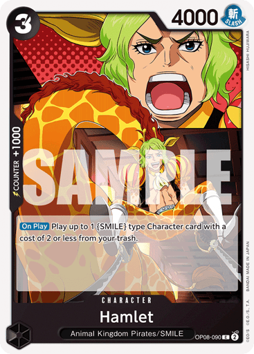 Hamlet (OP08-090)