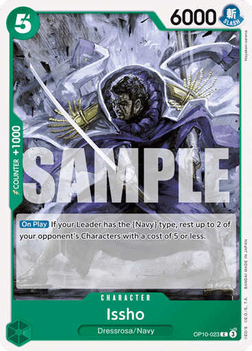 Issho (OP10-023)