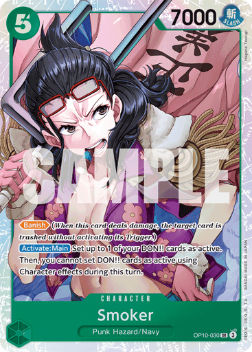 Smoker (OP10-030)