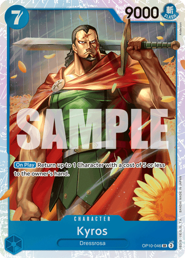 Kyros (OP10-046)