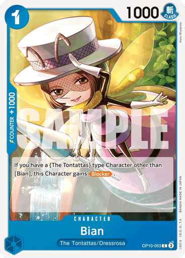 Bian (OP10-053)