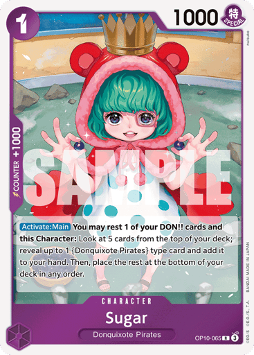 Sugar (OP10-065)