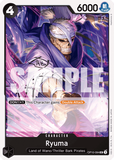 Ryuma (OP10-094)