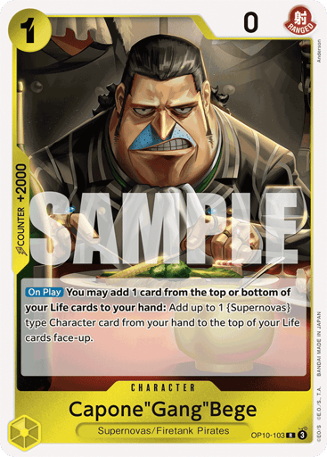 Capone"Gang"Bege (OP10-103)