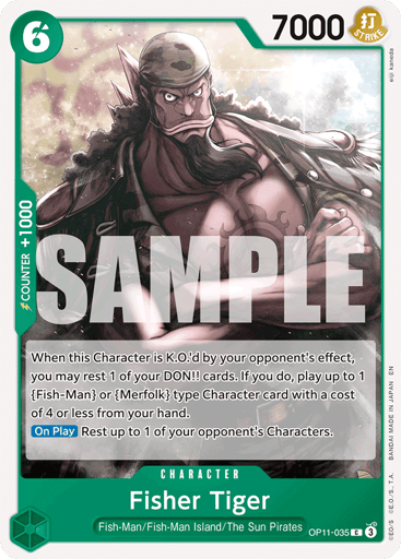 Fisher Tiger (OP11-035)