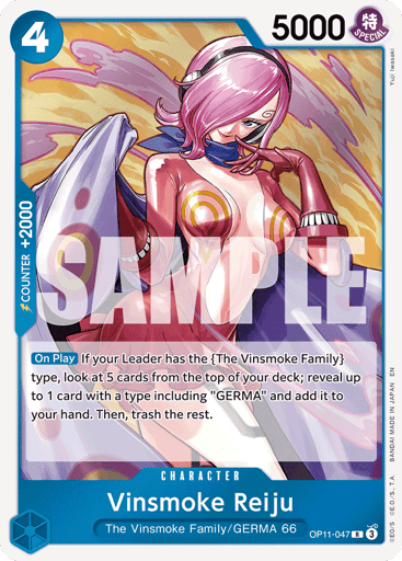 Vinsmoke Reiju (OP11-047)