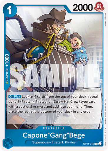 Capone"Gang"Bege (OP11-048)