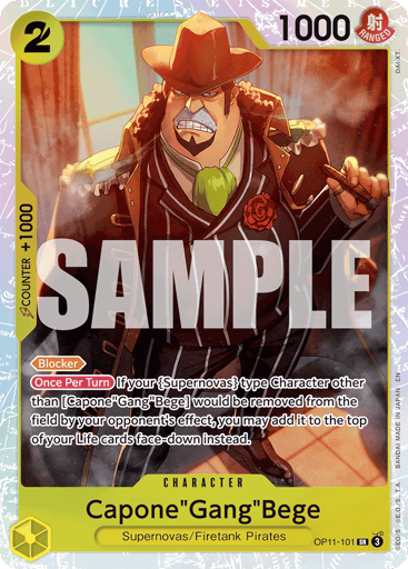 Capone"Gang"Bege (OP11-101)
