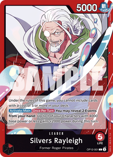 Silvers Rayleigh (OP12-001)