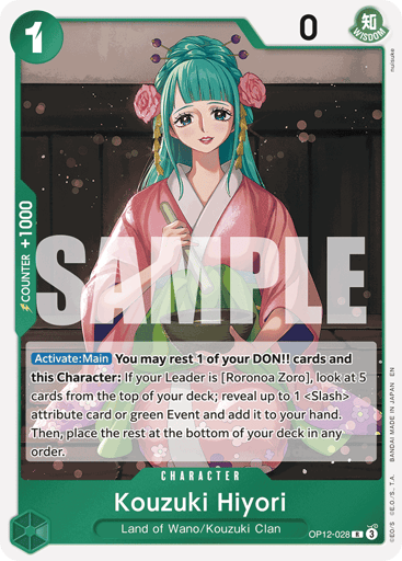 Kouzuki Hiyori (OP12-028)