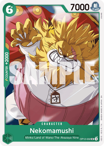 Nekomamushi (OP12-032)