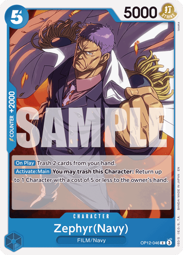 Zephyr(Navy) (OP12-046)