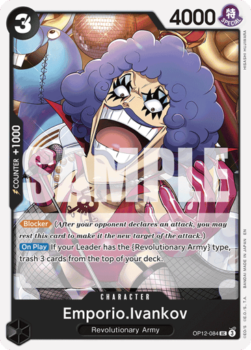 Emporio.Ivankov (OP12-084)