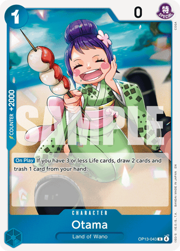 Otama (OP13-043)
