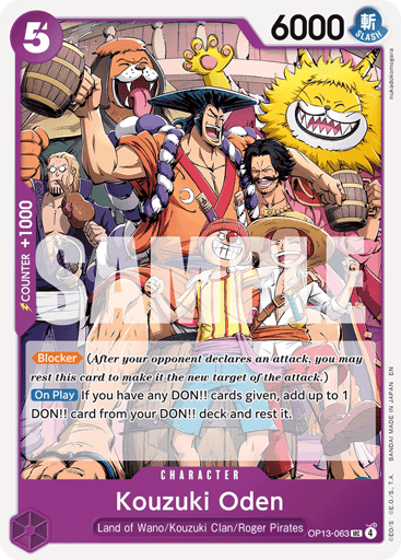 Kouzuki Oden (OP13-063)