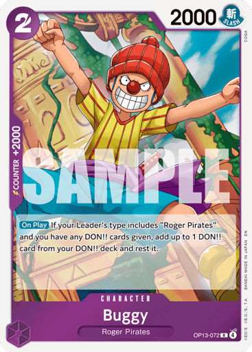 Buggy (OP13-072)