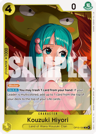 Kouzuki Hiyori (OP13-104)