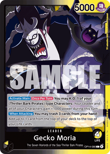 Gecko Moria (OP14-080)