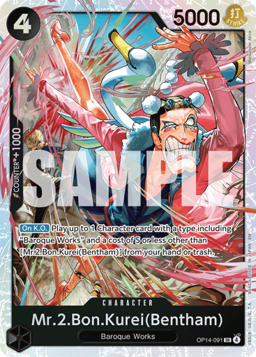 Mr.2.Bon.Kurei(Bentham) (OP14-091)