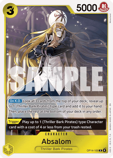 Absalom (OP14-100)