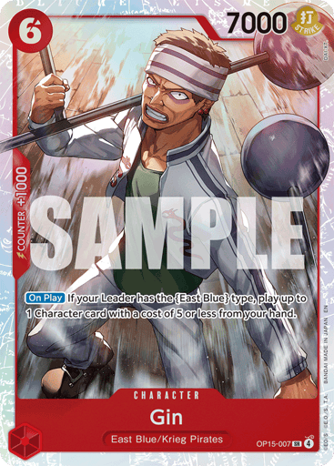 Gin (OP15-007)