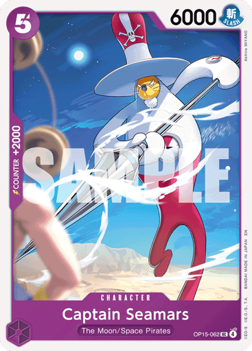 Captain Seamars (OP15-062)