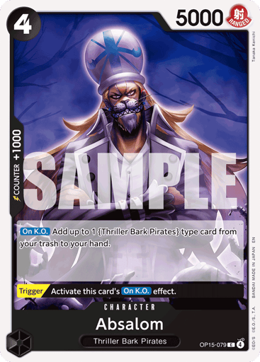 Absalom (OP15-079)