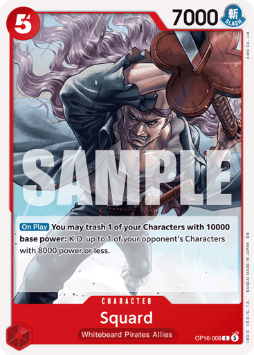 Squard (OP16-008)