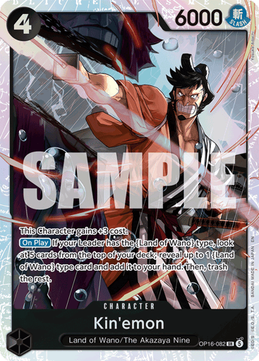 Kin'emon (OP16-082)