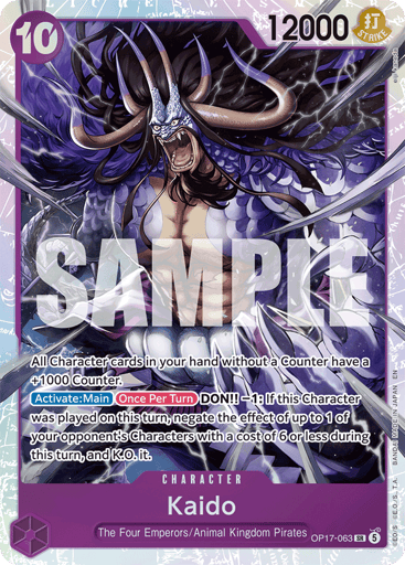 Kaido (OP17-063)