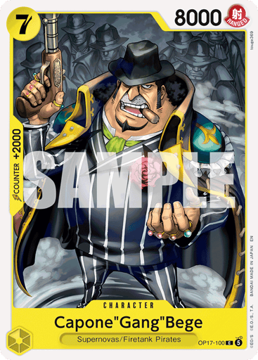 Capone"Gang"Bege (OP17-100)