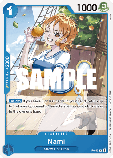 Nami (P-053)