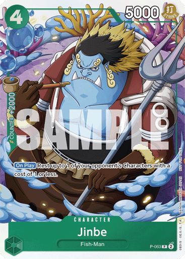 Jinbe (P-063)