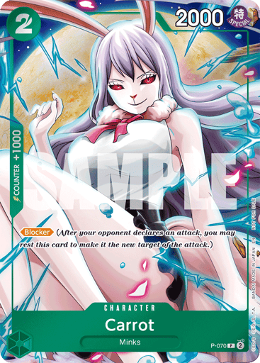 Carrot (P-070)