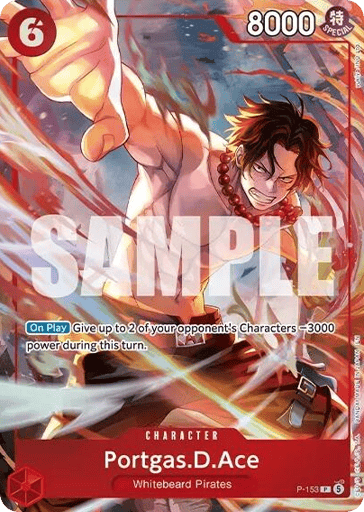 Portgas.D.Ace (P-153)