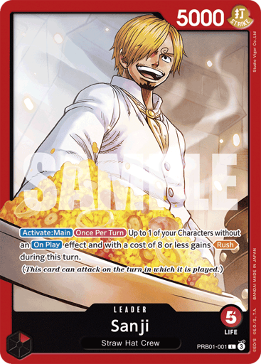 Sanji (PRB01-001)