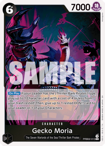 Gecko Moria (PRB02-013)