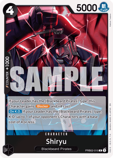 Shiryu (PRB02-015)