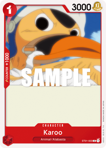 Karoo (ST01-003)