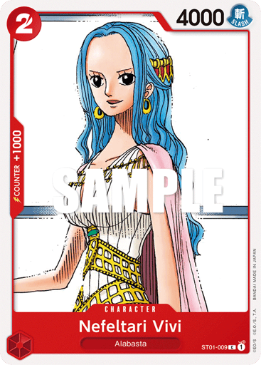 Nefeltari Vivi (ST01-009)
