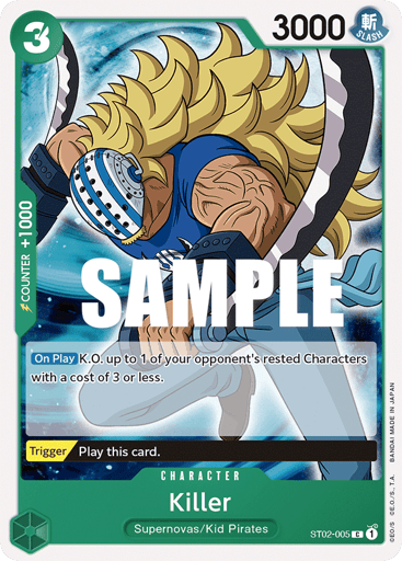 Killer (ST02-005)