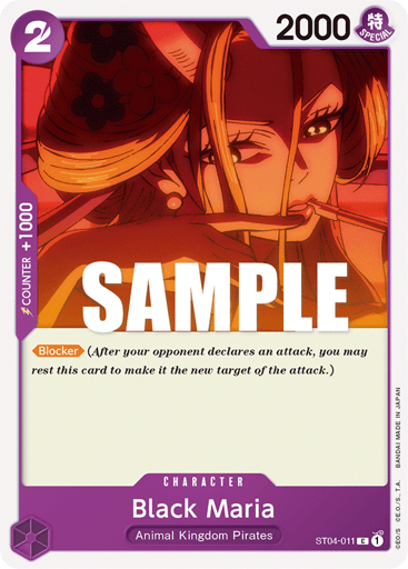 Black Maria (ST04-011)