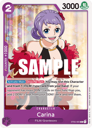 Carina (ST05-005)