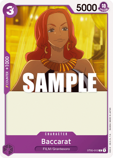 Baccarat (ST05-012)