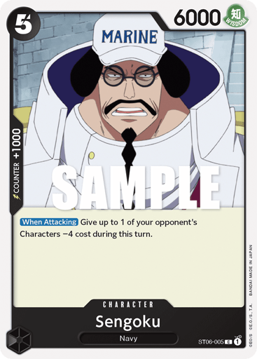 Sengoku (ST06-005)