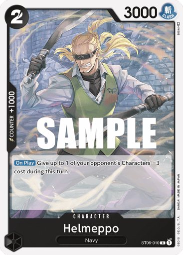 Helmeppo (ST06-010)