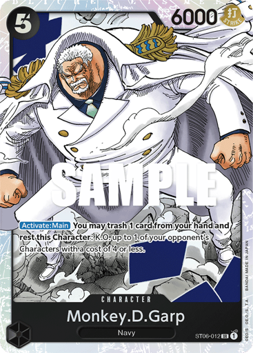 Monkey.D.Garp (ST06-012)