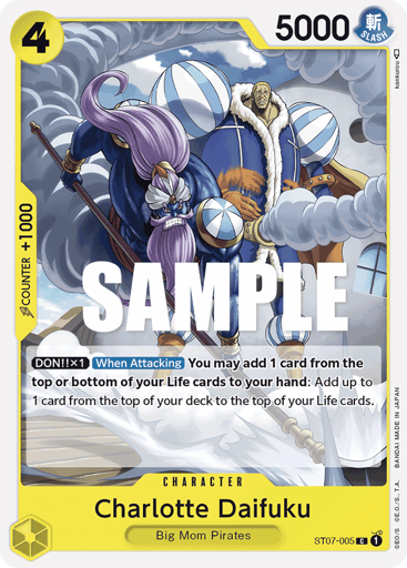 Charlotte Daifuku (ST07-005)