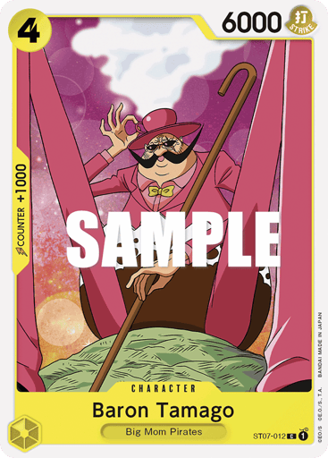 Baron Tamago (ST07-012)